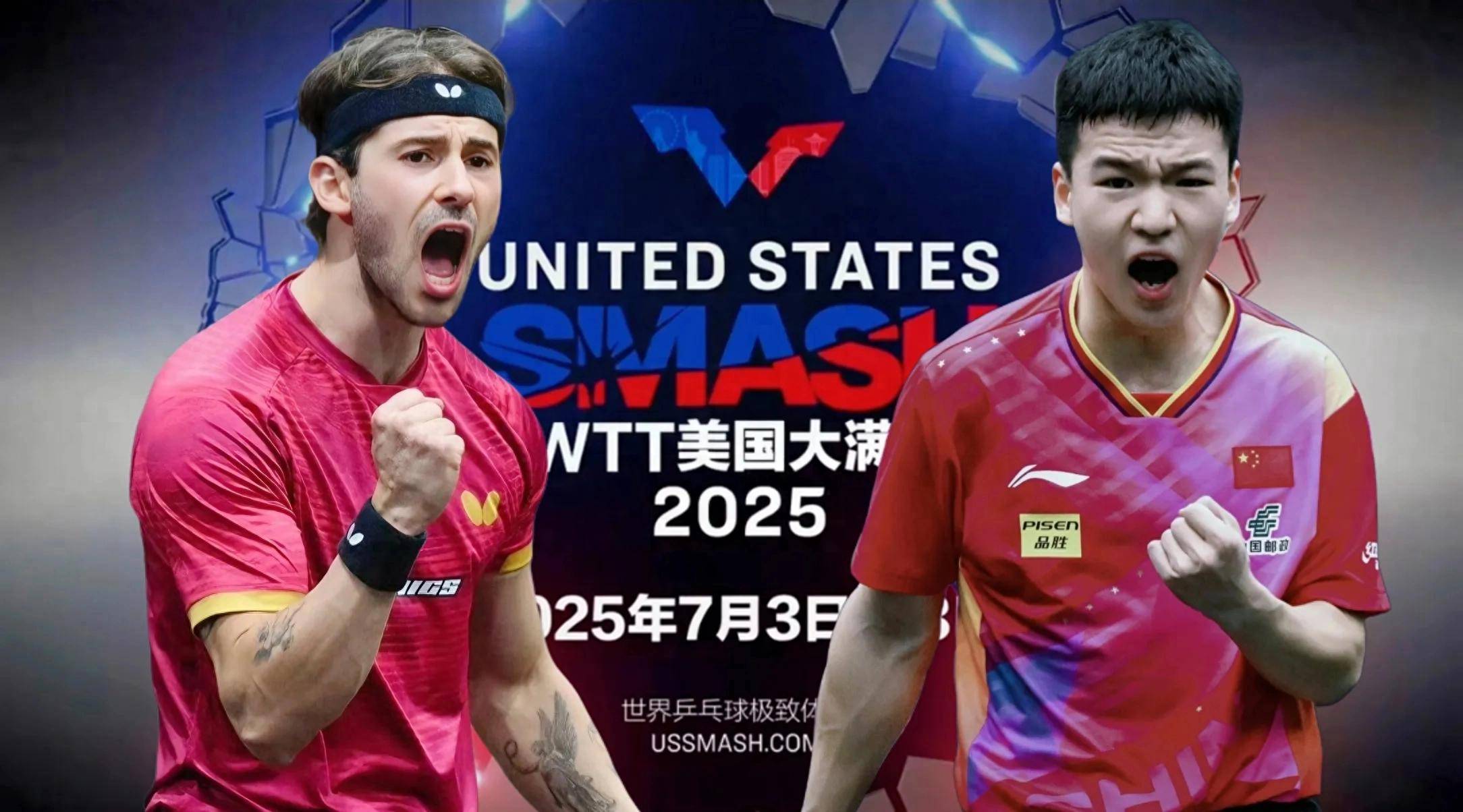 开云官网-湖人强势横扫国乒晋级半决赛，状态火热！！的简单介绍