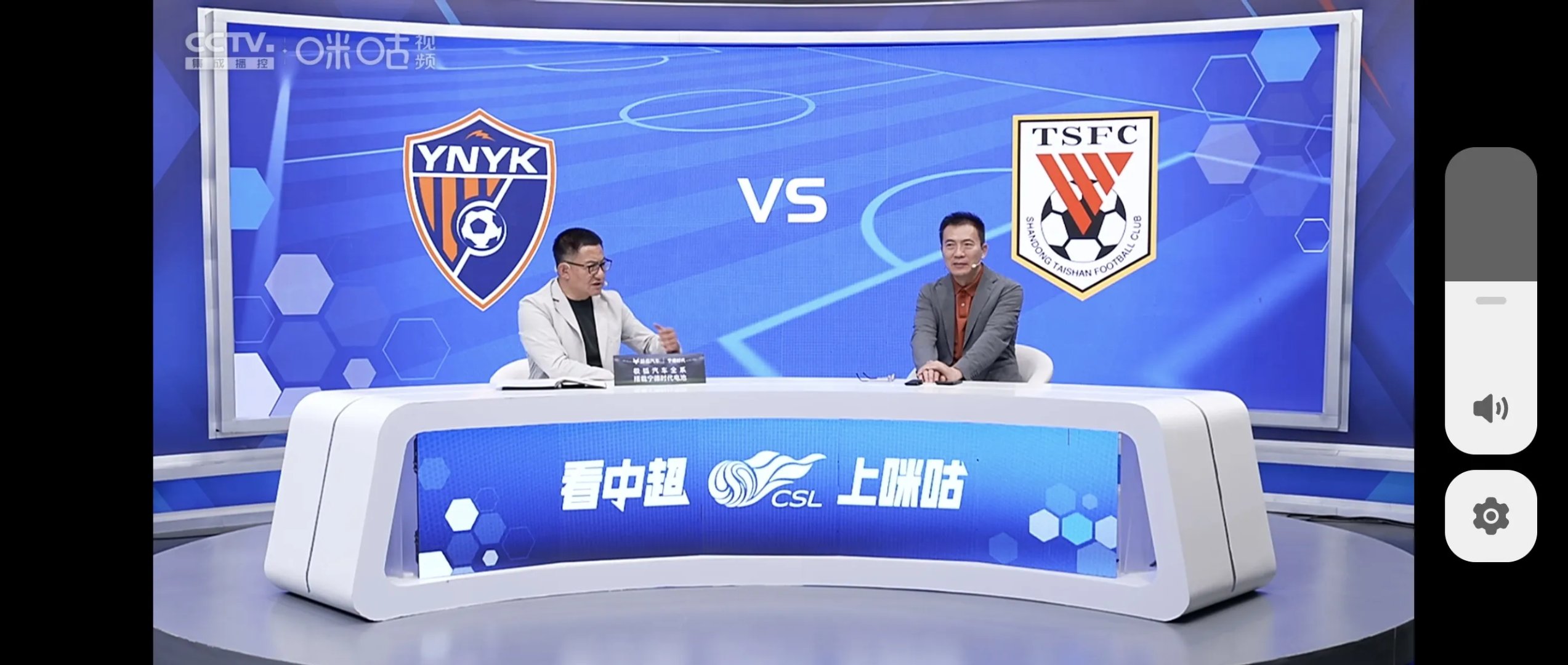 开云移动端-全明星赛转会期再迎强敌，山东泰山火线驰援，主帅态度——质疑声四起，年轻球员获得机会的简单介绍